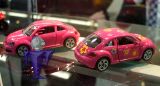 1488 VW Beetle in pink  Siku